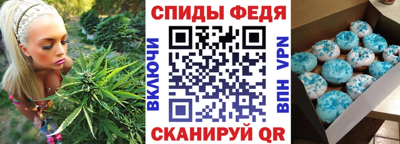Амфетамин Premium Нижняя Тура