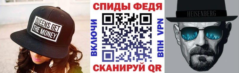 гидра маркетплейс  Нижняя Тура  АМФЕТАМИН 97% 