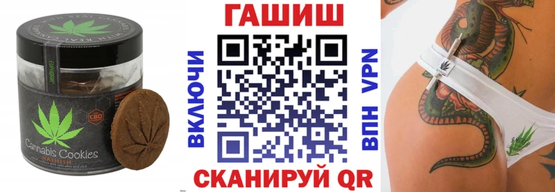 даркнет сайт  ссылка на мегу как зайти  Еда ТГК марихуана  Нижняя Тура 