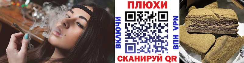 мега как войти  Нижняя Тура  ГАШ ice o lator  купить  