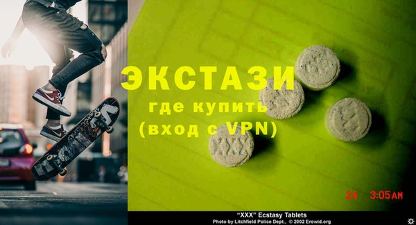 героин Баксан