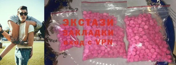 героин Баксан