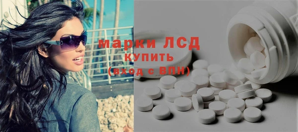 героин Баксан