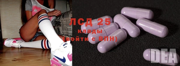героин Баксан