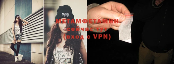стафф Балабаново
