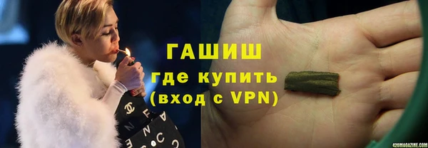 марки lsd Покров