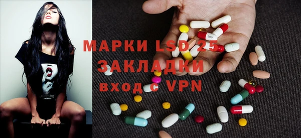 героин Баксан