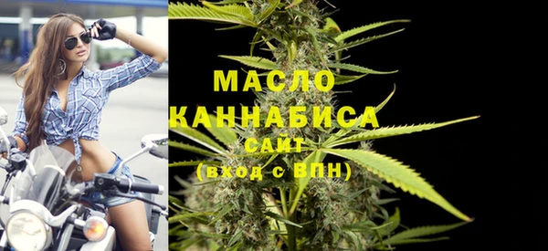 крисы Покровск