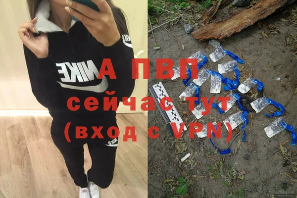 MDMA Балахна