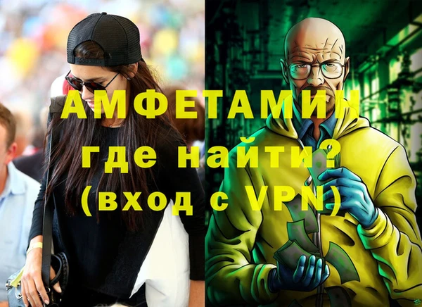 героин Баксан