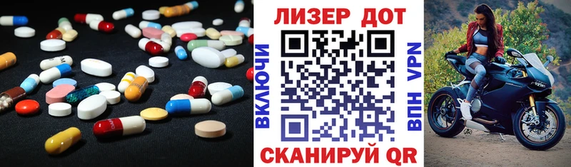 ОМГ ОМГ сайт  Нижняя Тура  ЛСД экстази кислота 