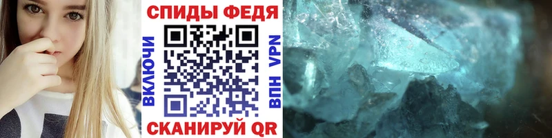 Первитин витя  Нижняя Тура 