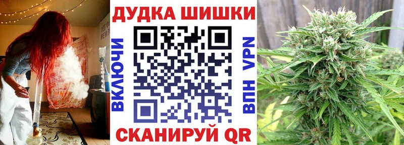 Марихуана план  Нижняя Тура 